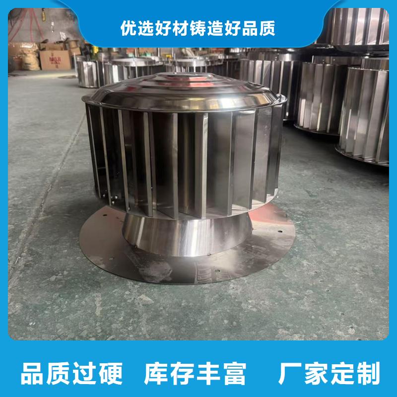 G系列风帽厂家价格低