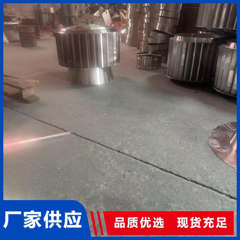 县楼顶透气帽供应商