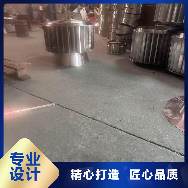 A系列无动力风帽厂家批发零售