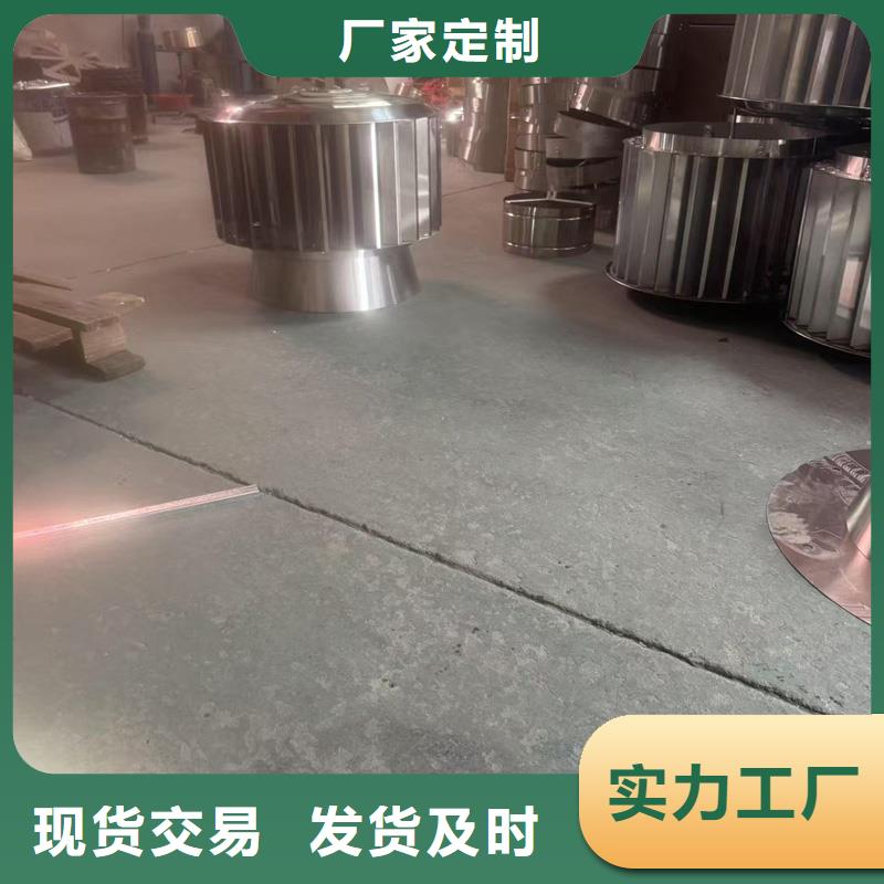 县G系列风帽优惠多