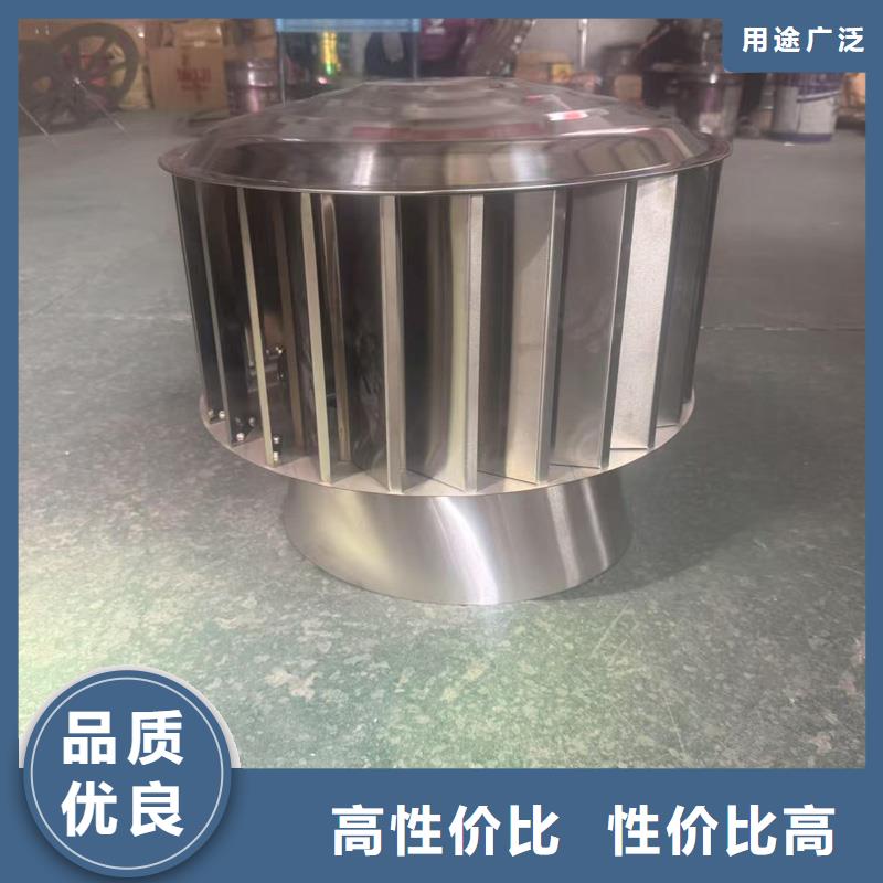 县A系列排气道风帽供应商