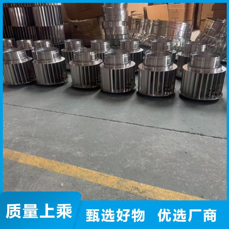 县D系列风帽发货及时