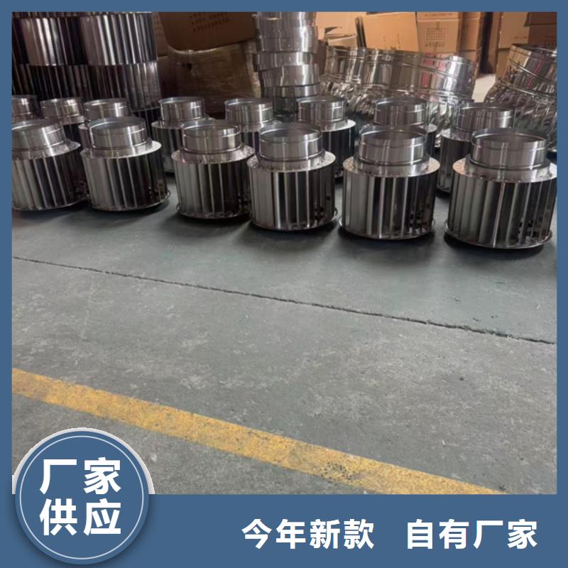 全316材质无动力风帽质量可靠