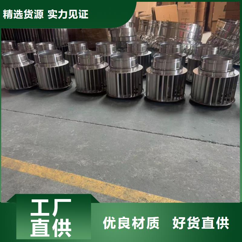 F系列无动力风帽施工团队