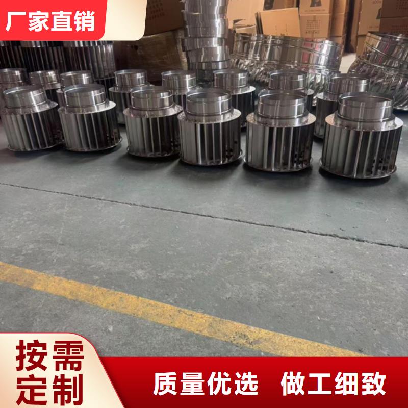 县G系列风帽实力老厂