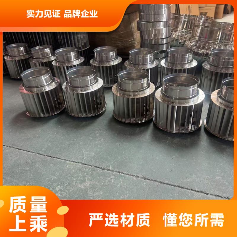 防倒灌防风雨无动力风帽对排气道形成抽力效应