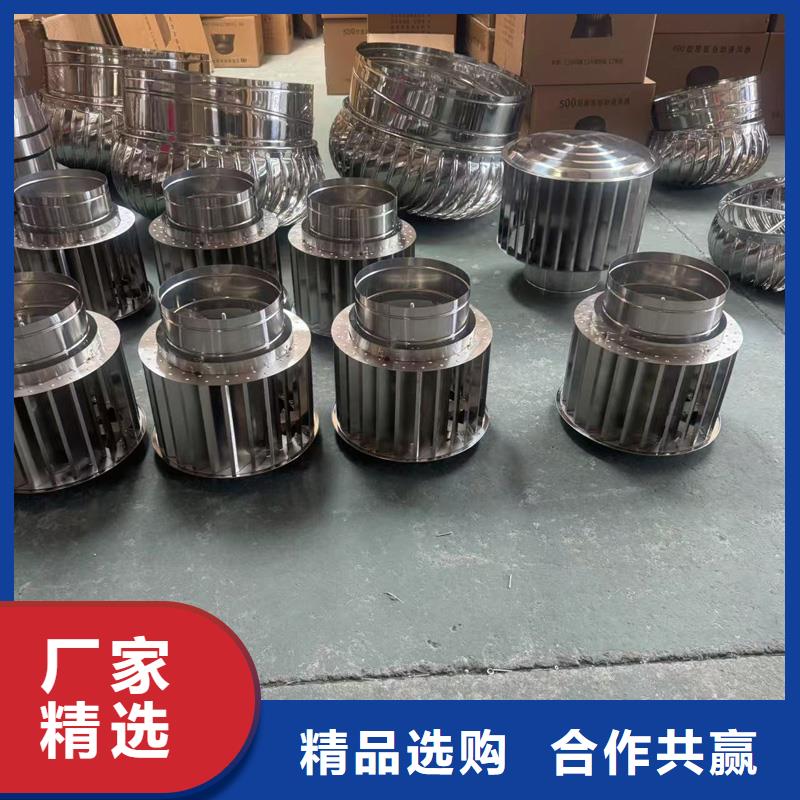 负压旋转圆柱风帽优惠多