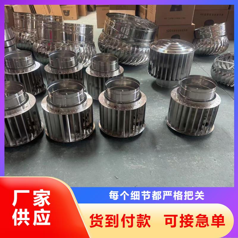 县B系列抜气风帽直供厂家