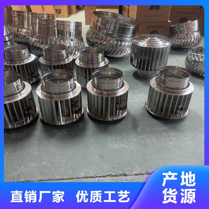 县B系列抜气风帽来电咨询
