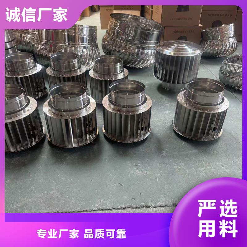 屋顶用金属百叶风帽价格合理