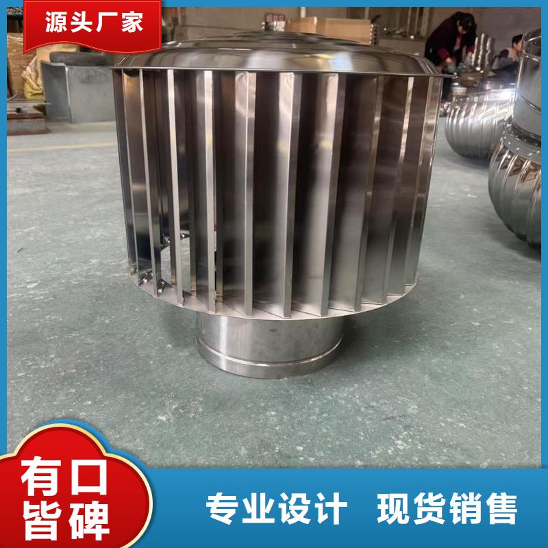 防倒灌无动力风帽价格实惠