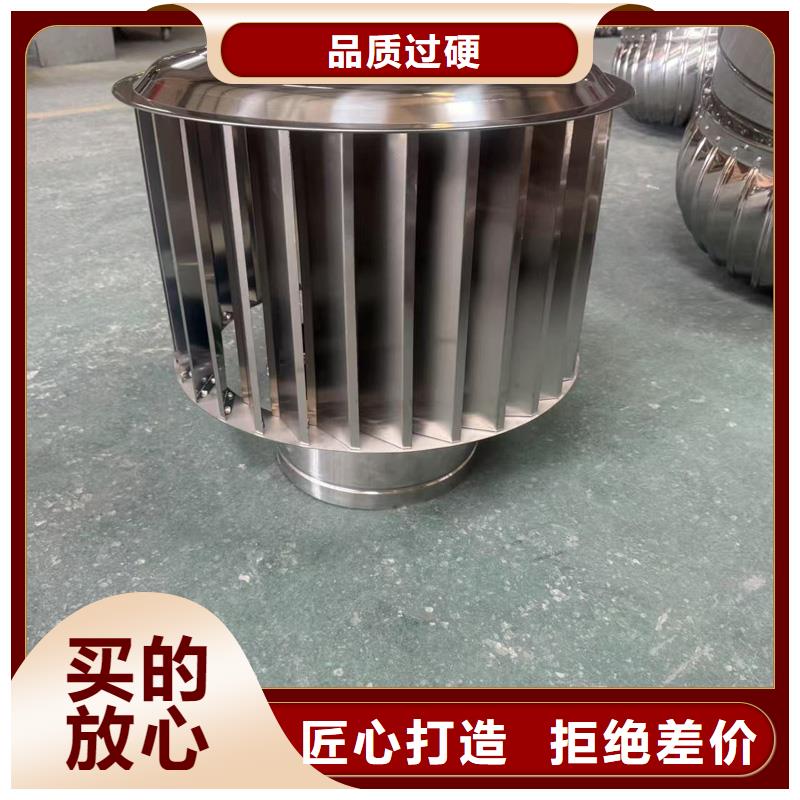WM成品旋转风帽实力厂家
