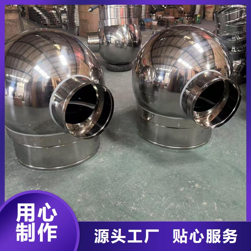 F系列离心式风帽新款风帽