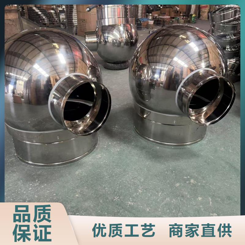 螺旋叶片无动力风帽源头厂家