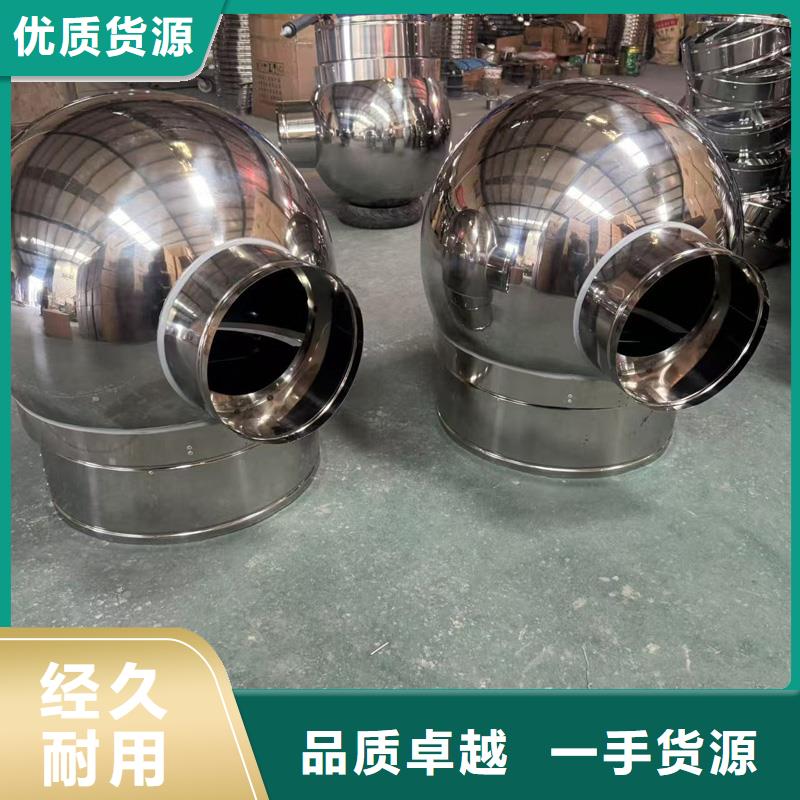 防倒灌旋转风帽源头厂家