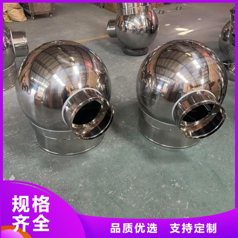 离心式无动力风帽广受好评