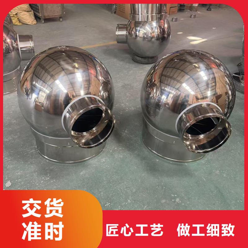 A系列圆柱形风帽实力雄厚