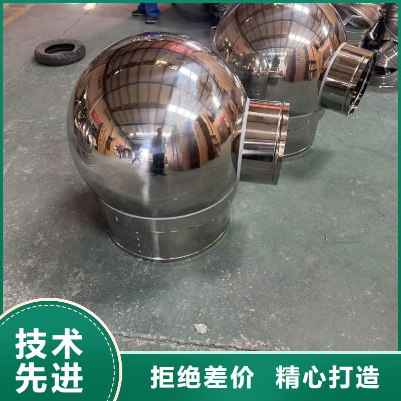 F系列离心式风帽本地厂家