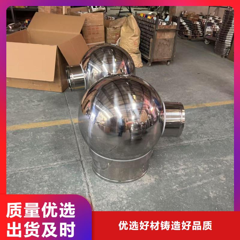 F系列离心式风帽本地厂家
