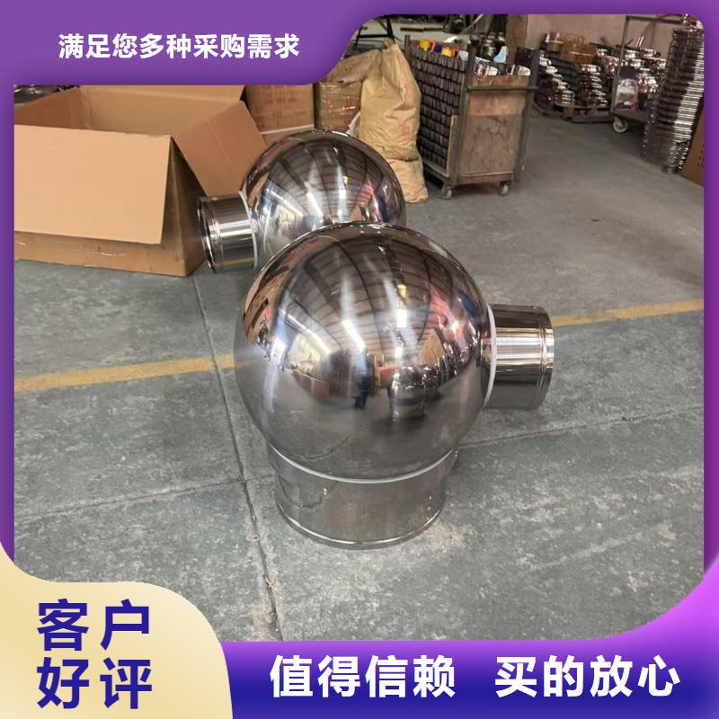 F系列无动力旋转风帽铝合金材质