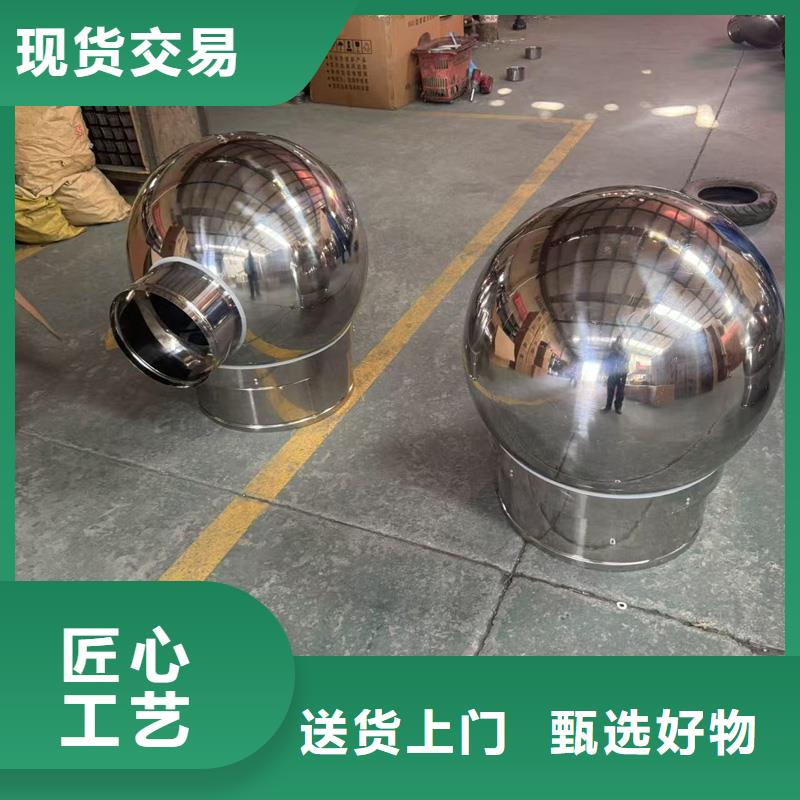 县防倒灌无动力风帽实力老厂