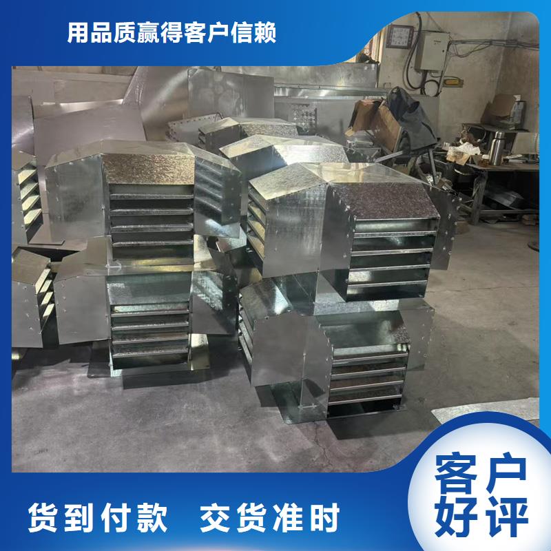 县负压离心式无动力风帽形成抽力效应