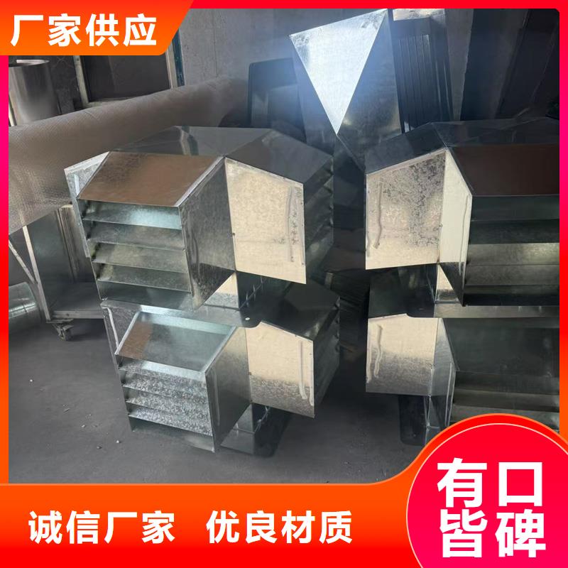 F系列离心式风帽品质保证