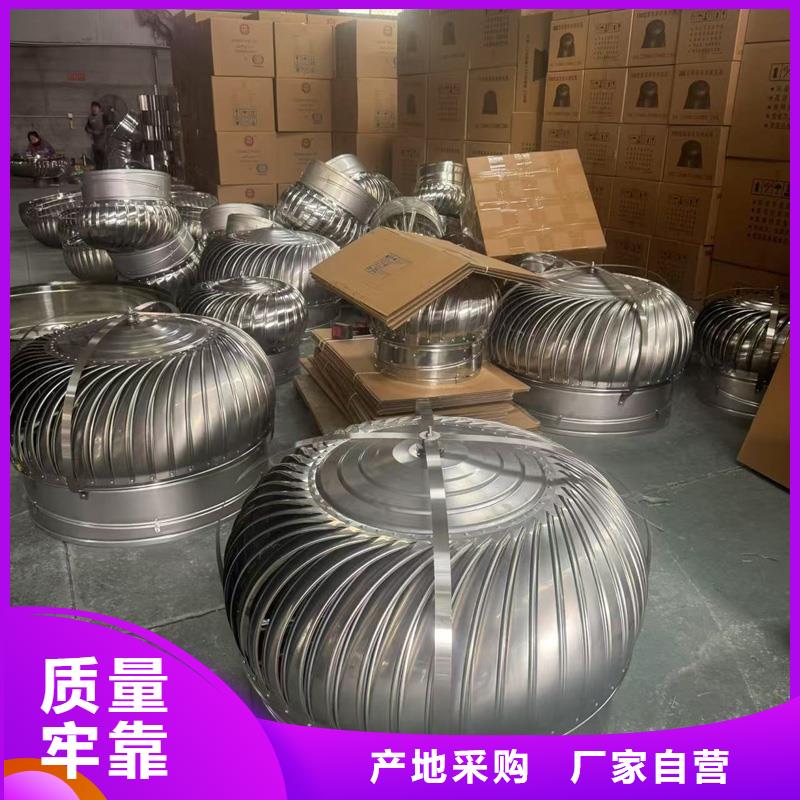 县屋顶防雨帽烟囱帽批发价格