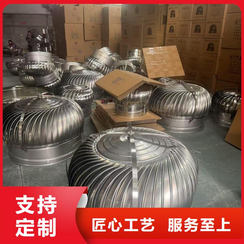 烟道排烟窗来厂考察