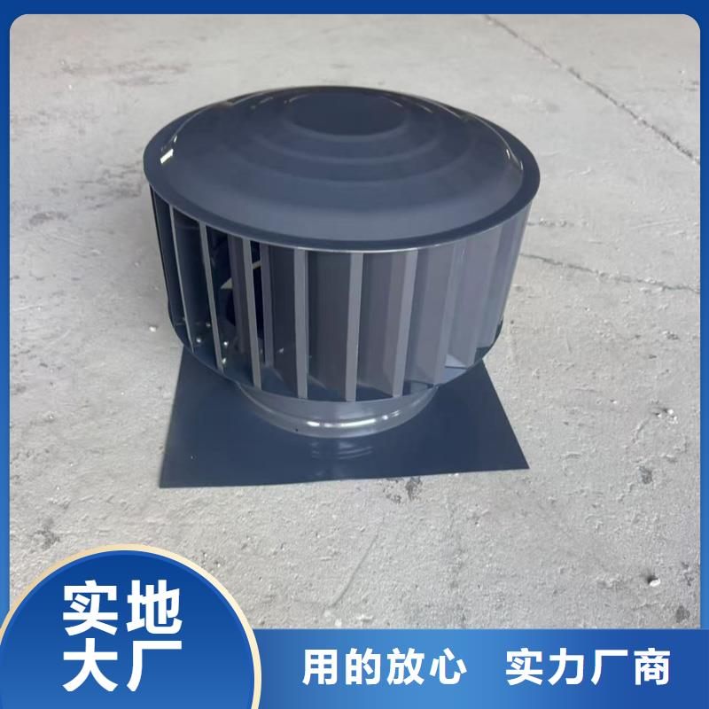 昌江县百叶烟囱帽价格优惠
