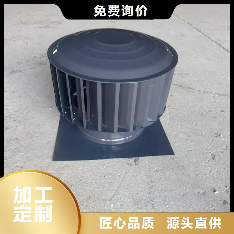 县防倒灌烟囱帽直销价格