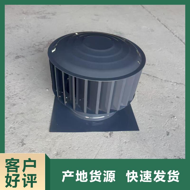 县C系列百叶风帽制造厂家
