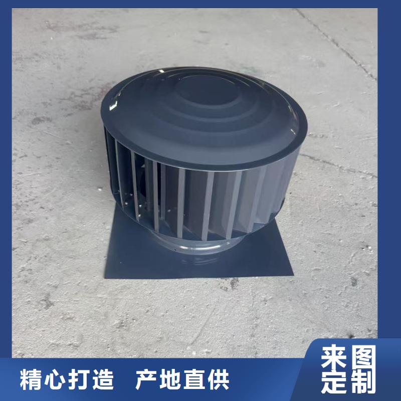A-FM-BPS型风帽应用广泛