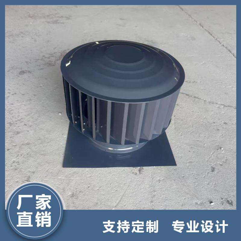 县防倒灌无动力风帽现货充足