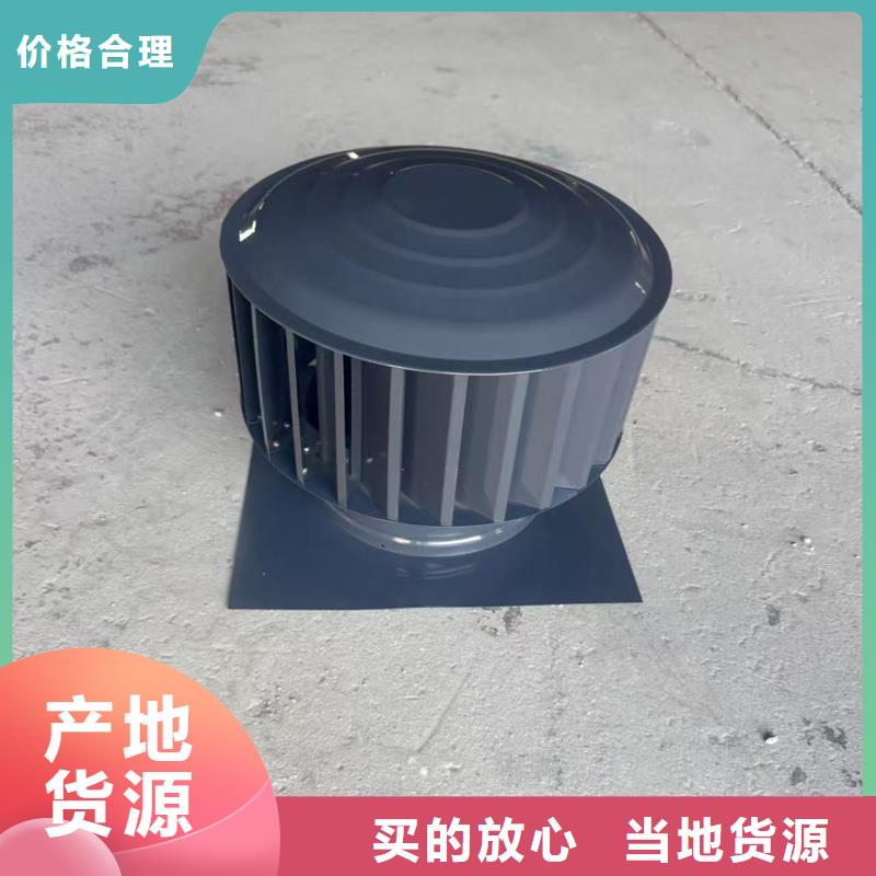 F系列离心式无动力风帽厂家直供