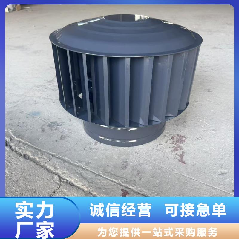 县铝合金烟囱帽10年经验