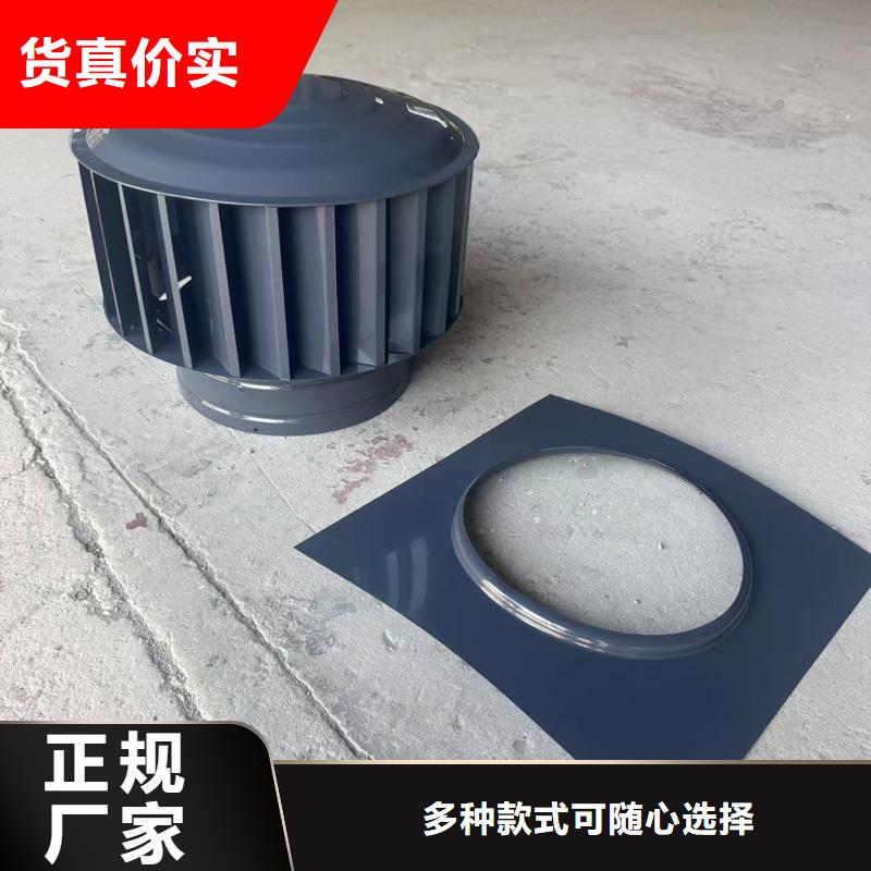 WM成品旋转风帽10年经验