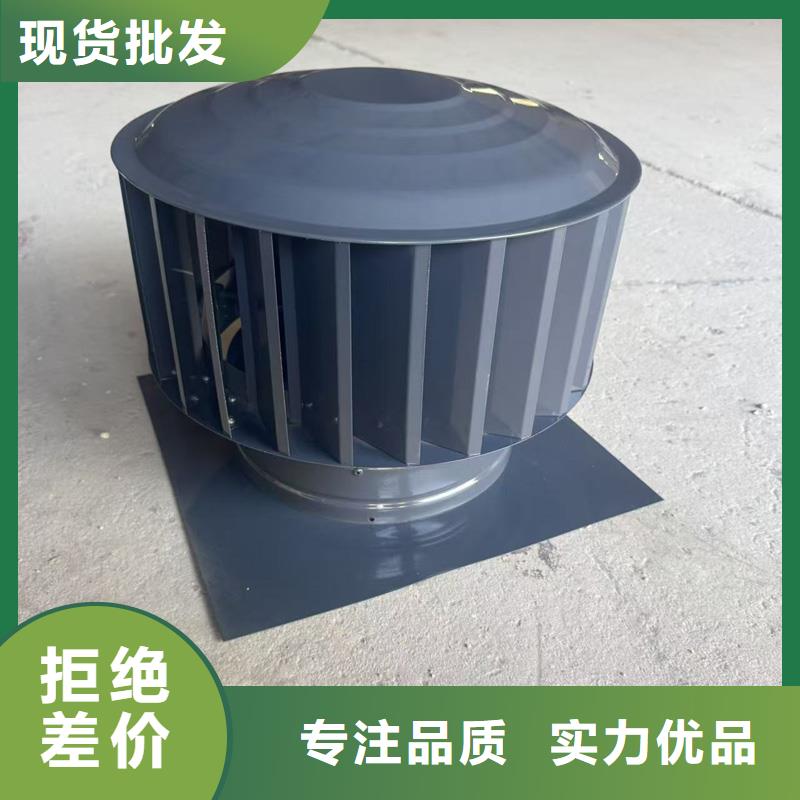 县防倒灌无动力风帽为您服务