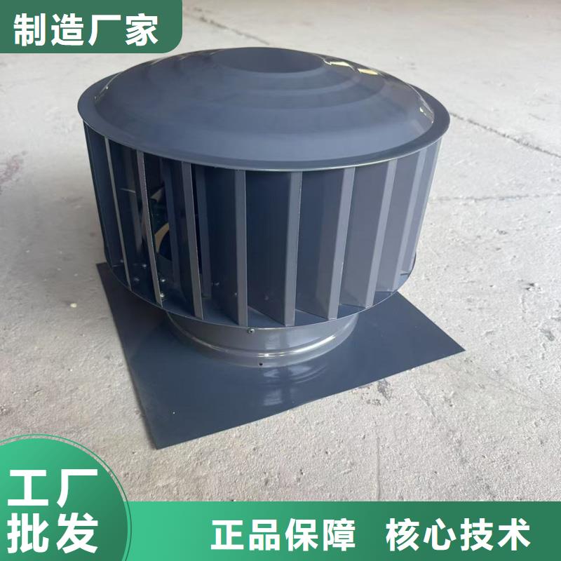 圆柱形金属风帽质量保证