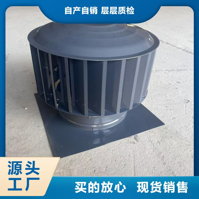 县变压式风帽价格合理