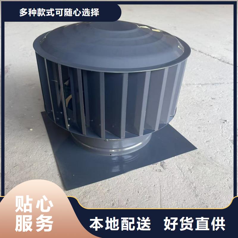 螺旋叶片无动力风帽价格公道