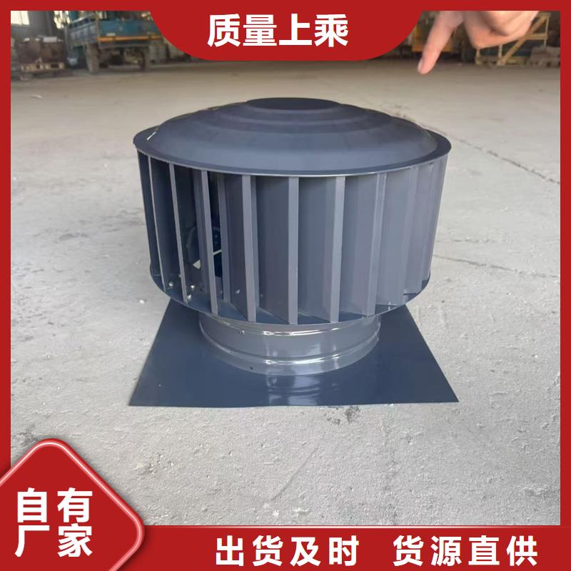 负压旋转圆柱风帽价格实惠