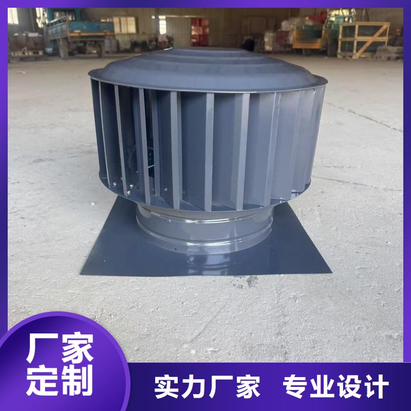 防倒灌无动力风帽质量保证