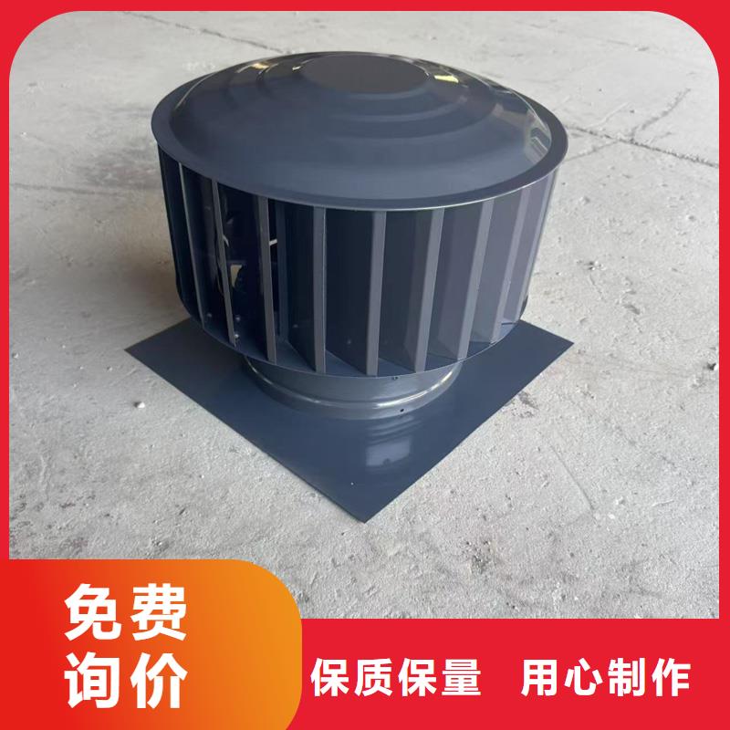 防雨无动力风帽近期行情