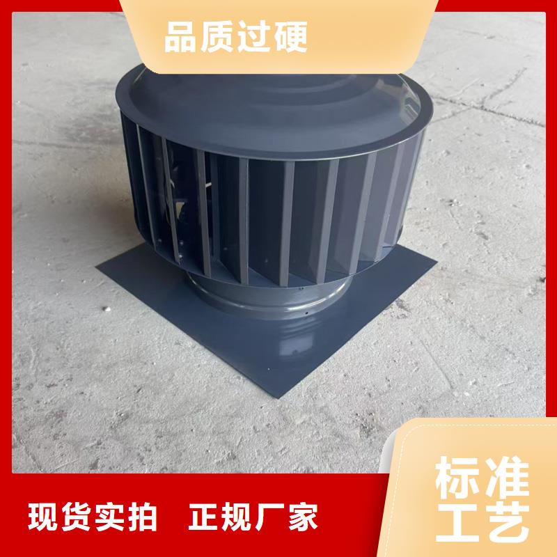 县防倒灌烟囱帽现货价格