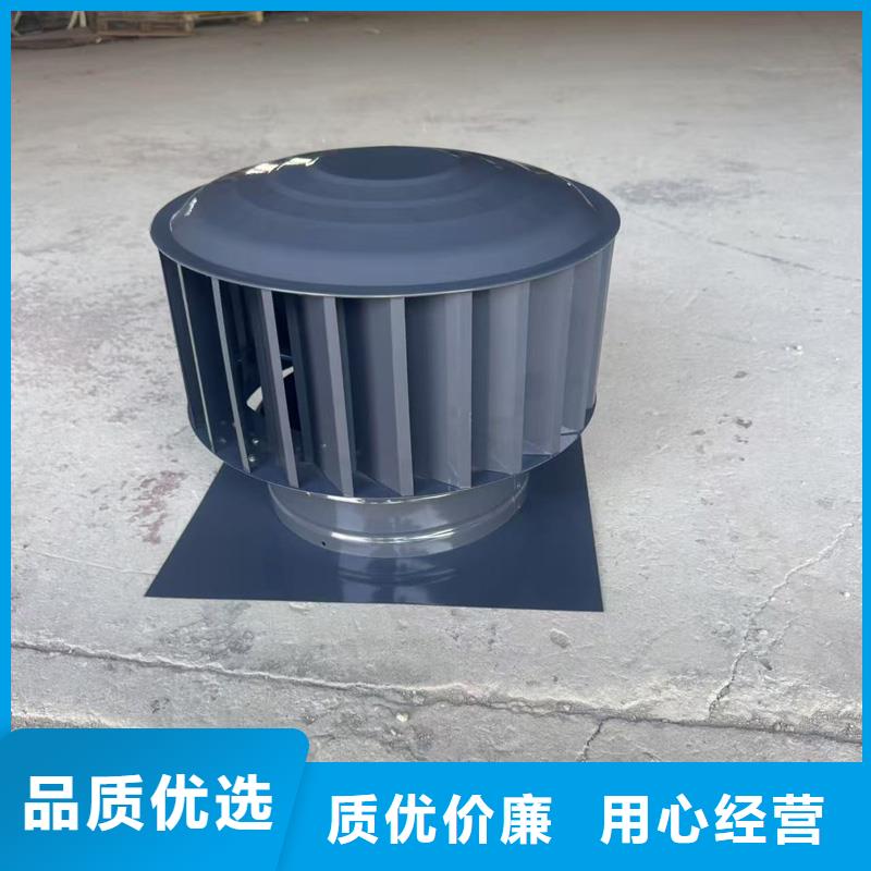 防倒灌无动力风帽期待您的来电