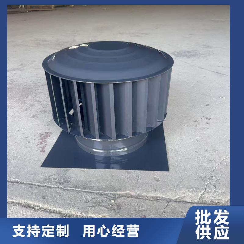 百页烟囱帽定制美观大方
