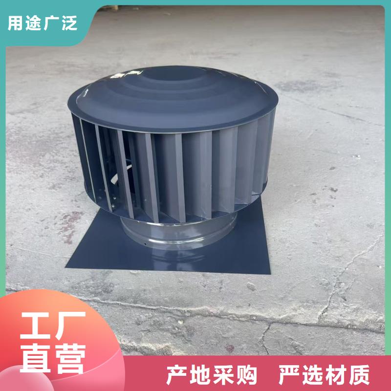 防倒灌楼顶透气帽规格齐全
