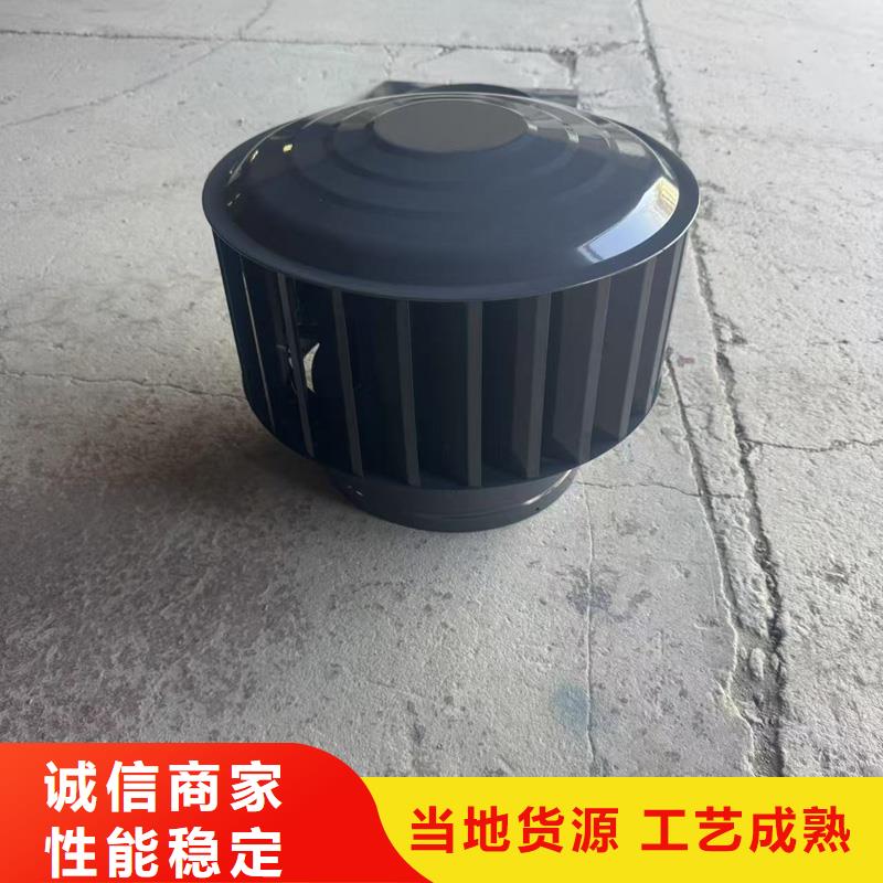 县D系列风帽发货及时