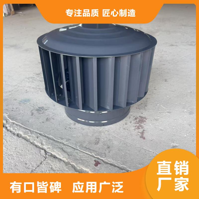A系列圆柱形风帽支持定制